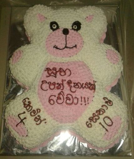Teddy Bear Cake